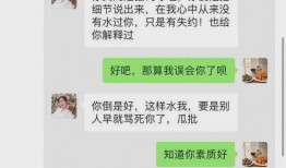 近期最劲爆吃瓜事件视频