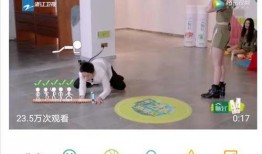 杨迪吃瓜被骂视频大全,视频大全引发的舆论热议