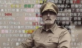 麦克阿瑟吃瓜视频大全在线观看,趣味横生的搞笑瞬间回顾