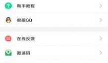 吃瓜微信视频合集在哪看,吃瓜微信视频合集，观看指南大公开！