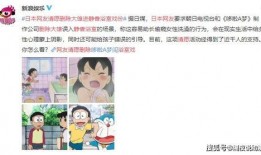 静香不太高吃瓜视频,揭秘娱乐圈幕后故事