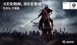 上古大关吃瓜事件视频,揭秘网络热议背后的真相