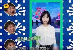 老外吃瓜事件真相揭秘视频,真相背后令人震惊的真相曝光