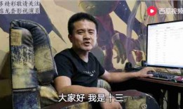 韩导吃瓜的视频