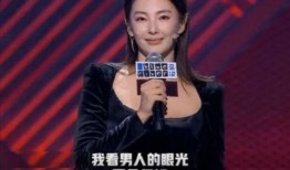 明星吃瓜视频张雨绮,揭秘明星圈层生活点滴