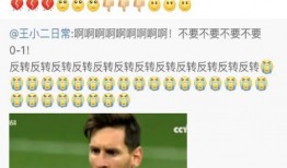 吃瓜咪咕视频,揭秘娱乐圈幕后故事