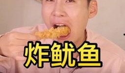 瓜哥吃货视频大全集,一场味蕾与视觉的盛宴之旅