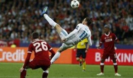 皇马吃瓜的视频,一场吃瓜视频引发的豪门热议