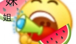 各种吃瓜事件的视频大全,盘点年度热门吃瓜事件视频大盘点