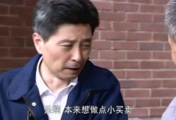 吃瓜大叔真实版视频大全,揭秘民间趣味生活瞬间