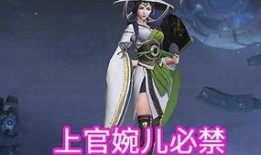 吾皇和爱妃吃瓜视频播放,视频播放背后的热门话题揭秘