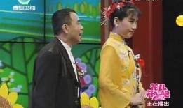 韩国综艺小品吃瓜视频