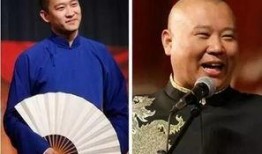 郭德纲大号吃瓜事件视频