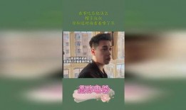 吃瓜犯法的视频是真的吗,网络谣言还是事实真相？