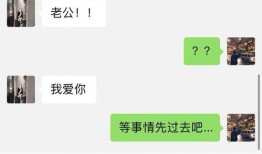 网红吃瓜一元视频大全集,揭秘网络红人幕后趣事