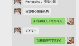 近期最劲爆吃瓜事件视频