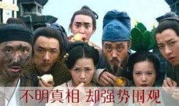 吃瓜群众四姐妹视频大全,揭秘视频大全中的欢乐时光