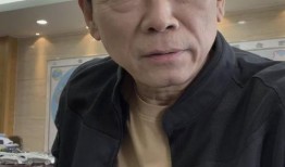 开播算命吃瓜视频大全