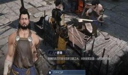 逆水寒吃瓜主播直播视频,吃瓜主播带你揭秘游戏幕后故事