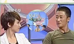 前排吃瓜小视频