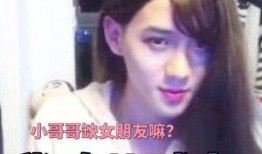 主播吃瓜搞笑直播视频,笑料百出，瓜田奇遇记