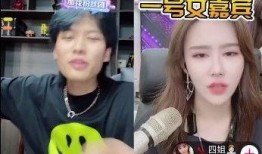 大杨哥套路吃瓜视频,一场视觉盛宴的狂欢之旅