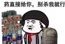 你还敢吃鸡瓜吗视频,揭秘食品安全背后的真相