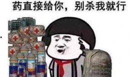 你还敢吃鸡瓜吗视频,揭秘食品安全背后的真相