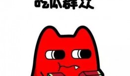 吃瓜大哥最新视频,娱乐圈幕后真相大曝光！