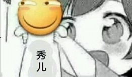 吃瓜表情包犯贱视频,犯贱视频背后的网络文化现象