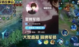 王者队长吃瓜视频大全