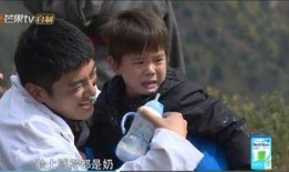 爸爸给儿子吃开心瓜视频