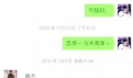 心态主播吃瓜视频,心态主播带你领略吃瓜视频的魅力