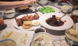 酒店二楼吃瓜事件视频,一场意外引发的社交风波