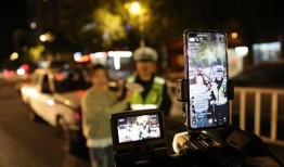 酒驾吃瓜的视频