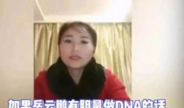 小岳岳吃瓜视频大全,笑料百出，欢乐无限