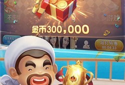 吃瓜游戏故事大全图片视频,揭秘故事大全中的奇幻世界与趣味视频