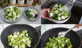 油豆可以煮小瓜吃吗视频,家常美味新尝试