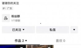 桂林某酒店吃瓜事件视频