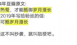 三分钟吃瓜视频,热门吃瓜视频盘点