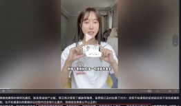 吃瓜女博主视频下载安装,揭秘吃瓜女博主视频下载安装全过程