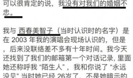 校园吃瓜猛料视频网站,揭秘校园生活那些不为人知的幕后故事