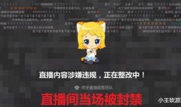 百兽直播间现场吃瓜视频,精彩瞬间大盘点！