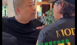 梅溪吃瓜事件真相视频完整版,揭秘真相背后的惊人内幕