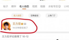 吃瓜视频打卡,揭秘娱乐圈幕后故事