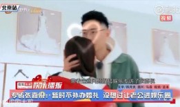 吃瓜娱乐采访视频大全最新,明星幕后趣事大揭秘