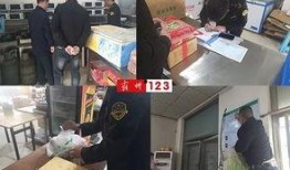 霸州金店吃瓜事件视频播放,视频曝光引发网友热议