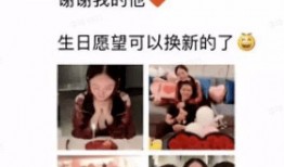 官宣吃瓜的视频大全,揭秘娱乐圈幕后真相