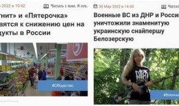 鲁山吃瓜现场直播视频播放