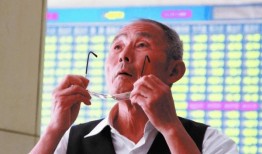 吃瓜股民视频完整版,视频完整版深度解析